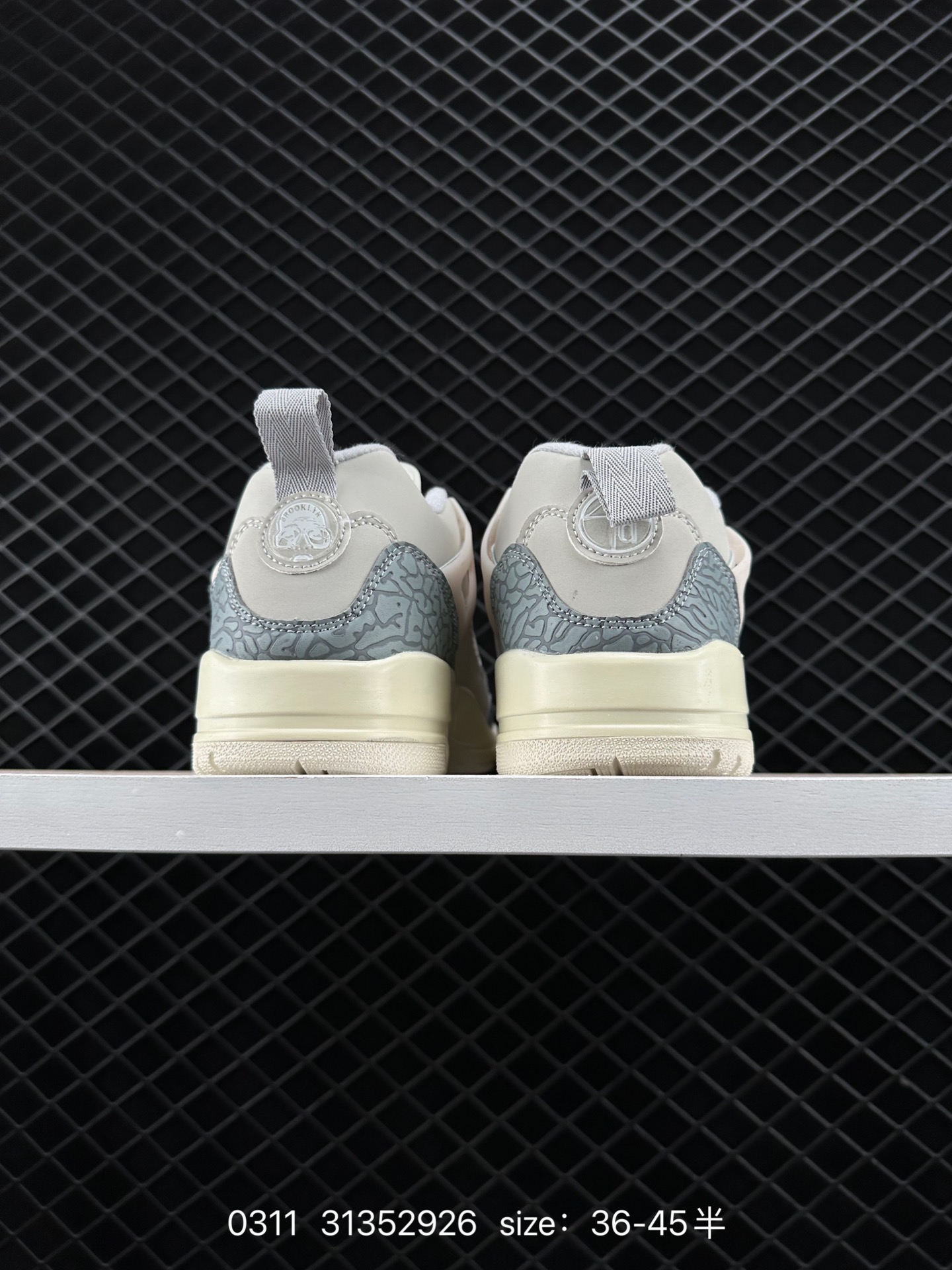 Nike Air Jordan Spizike Low